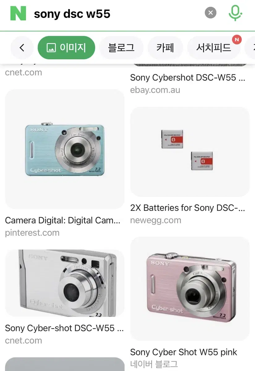 Sony dsc w55